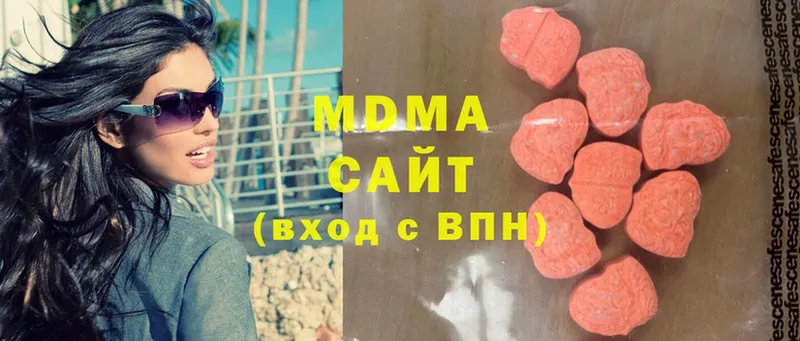 Продажа наркотиков Константиновск Амфетамин  МДМА  СОЛЬ  Cocaine 